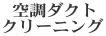 󒲃_Ng
N[jO
