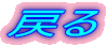 ߂